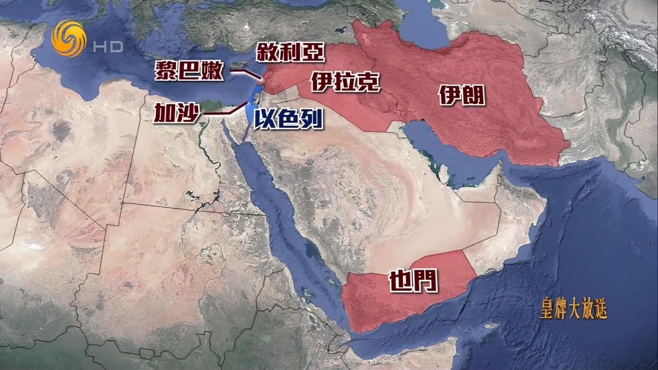 专家谈伊以冲突：面对美国支持的以色列，伊朗抵抗意志明显不足