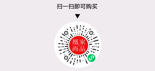 凰家尚品微信小程序二维码