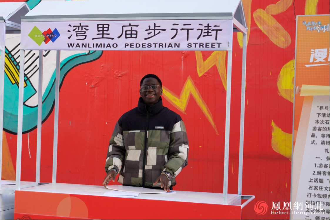 李子鑫在活动现场图片