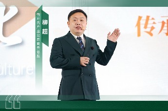 【柳超：竹叶青酒天享系列是“双非遗”产品】