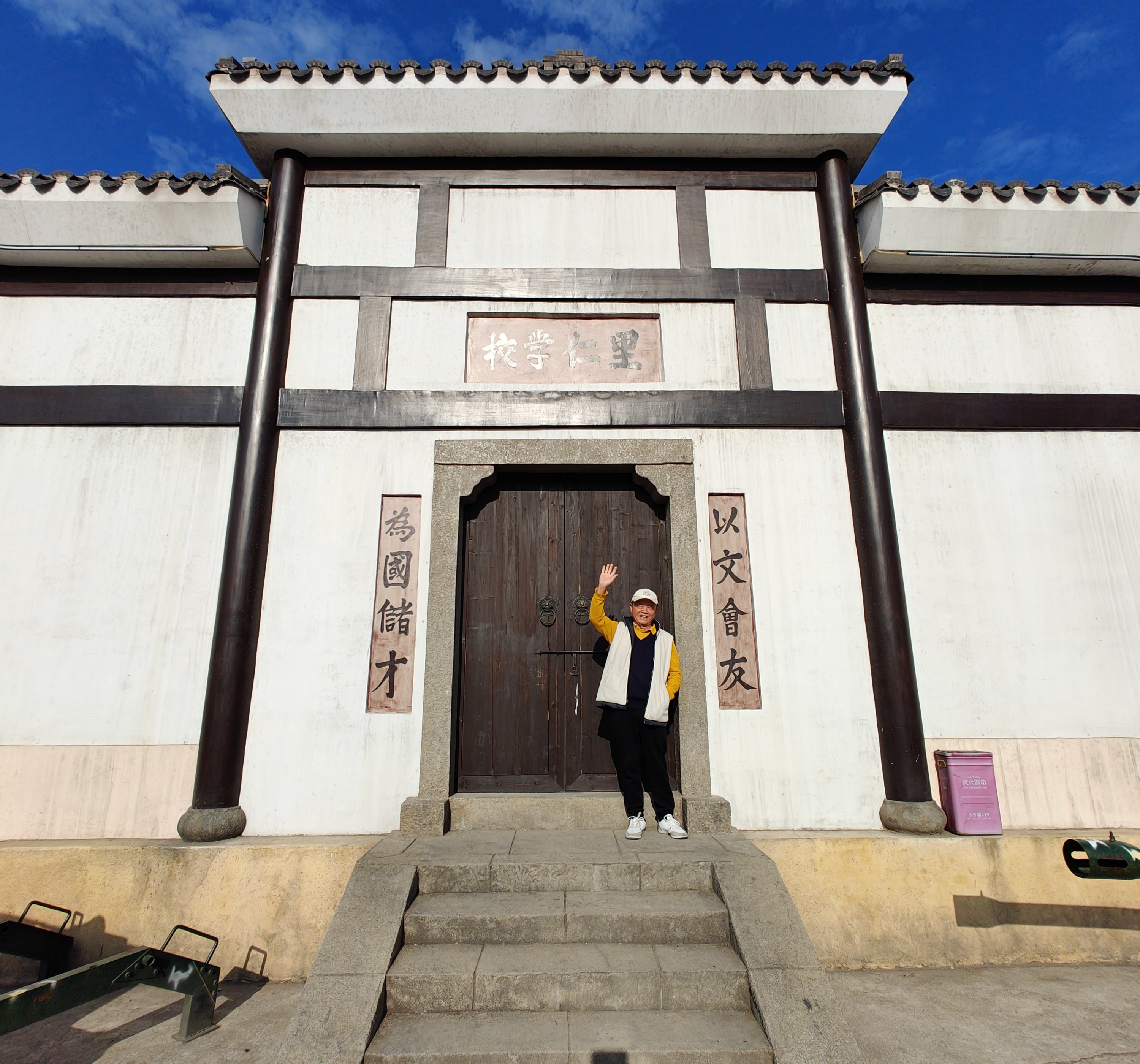 关心下一代 ，弘扬中华优秀传统文化