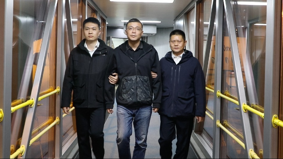 北京粮食集团原副总经理姜鹏举被遣返回国