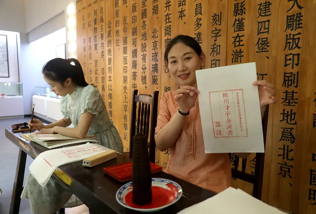 《黑神话：悟空》中的景德镇元素