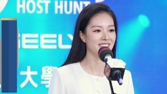 《发现新主播》中国传媒大学专场：优秀“大女主”遭遇实战型选拔，她能否一“战”到底？