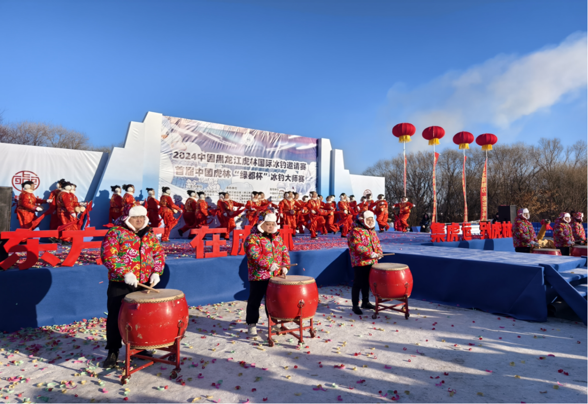 （开幕式舞蹈表演《冰雪鼓韵 欢乐虎林》）