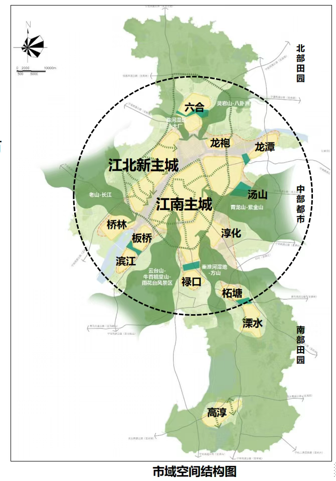 南京市域空间结构图。 “南京发布” 图