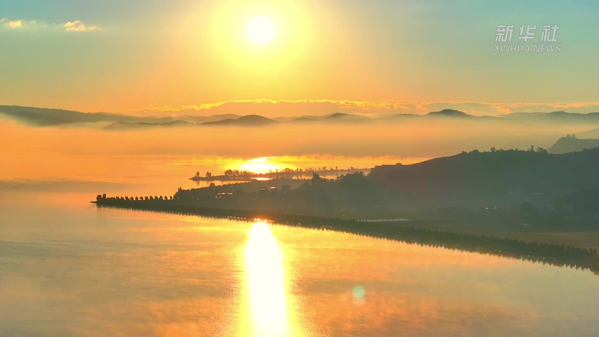 在云南异龙湖畔邂逅冬日阳光