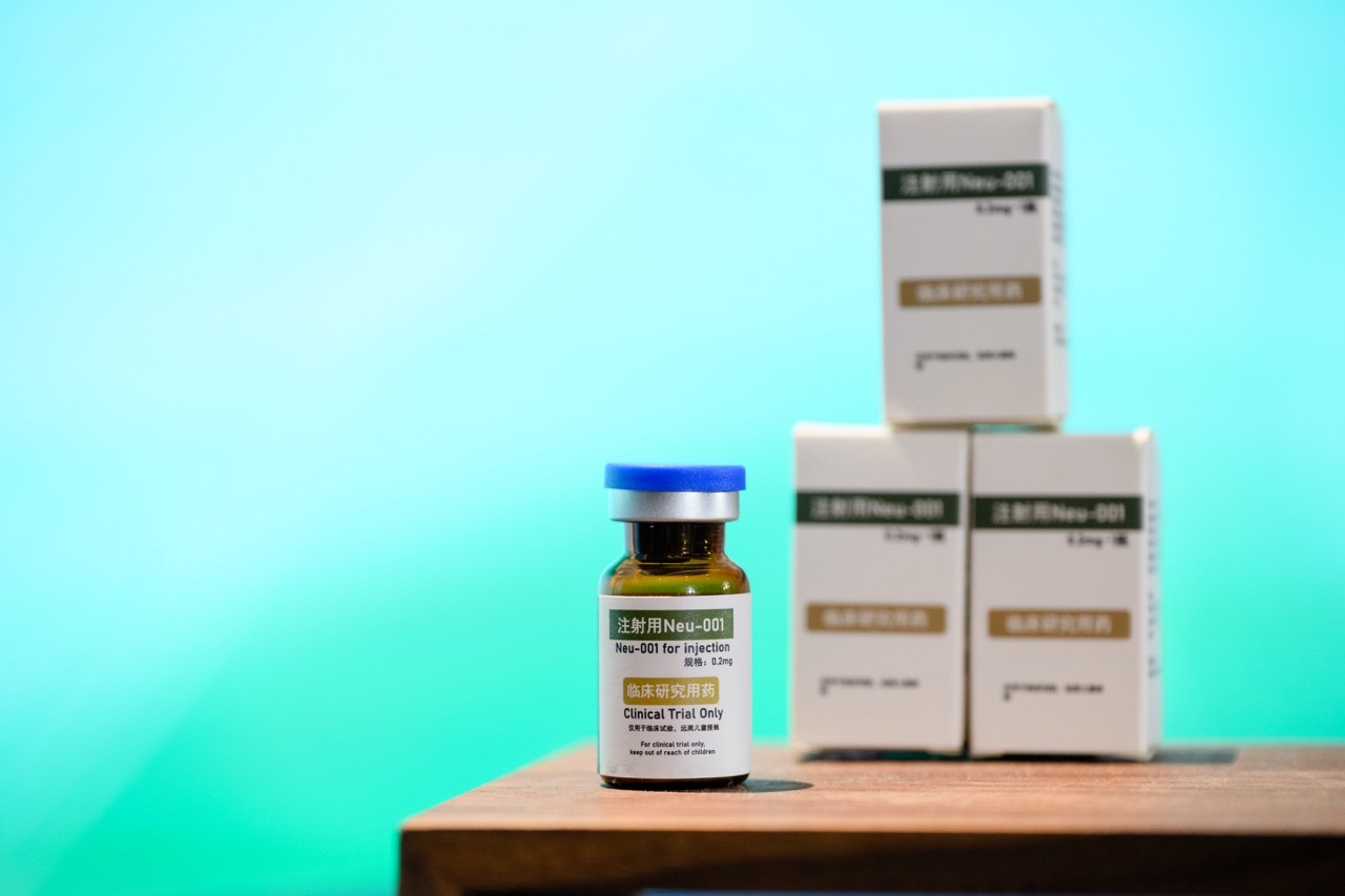 InnoHK首个化学创新药Neu-001获FDA「新药临床试验」许可