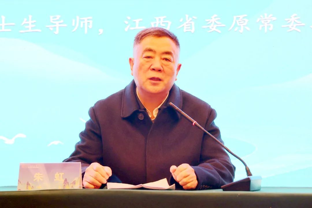 朱虹:将修水建成人文生态度假旅游胜地