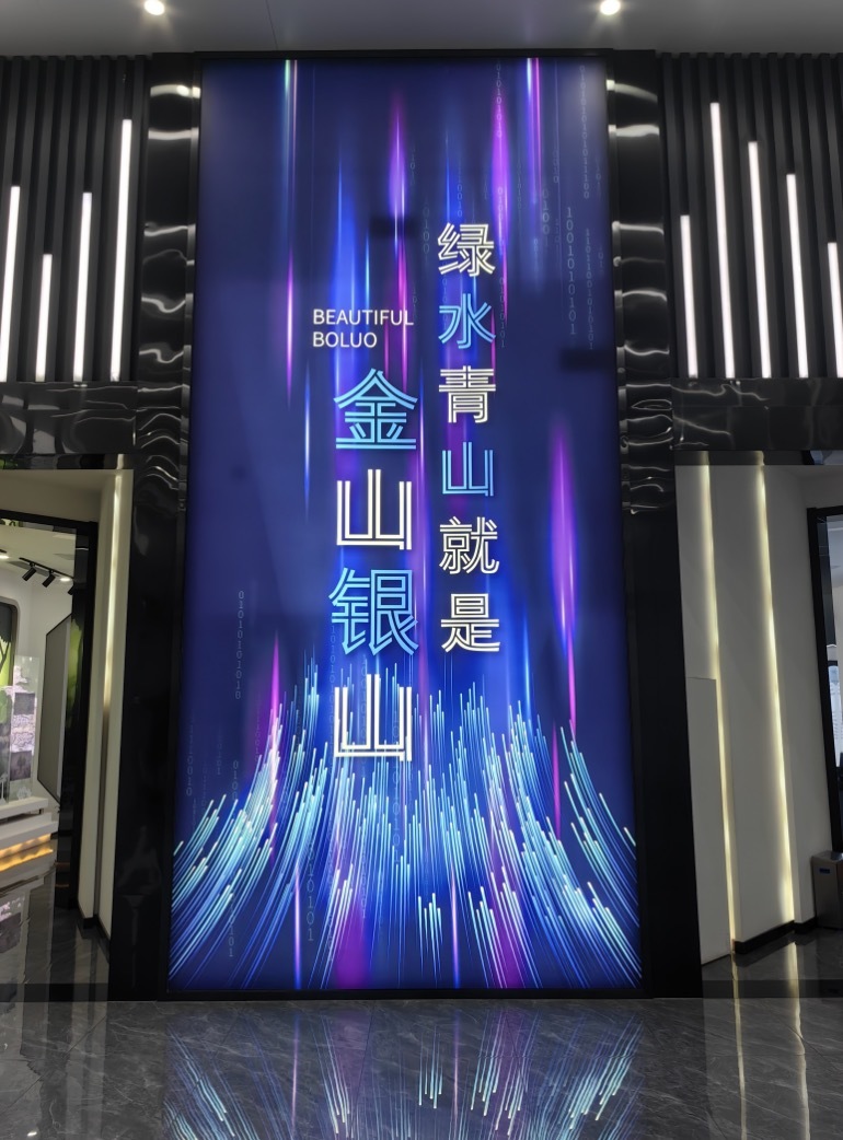 工商银行深圳市分行开展“绿色金融亲子环保探索之旅”活动