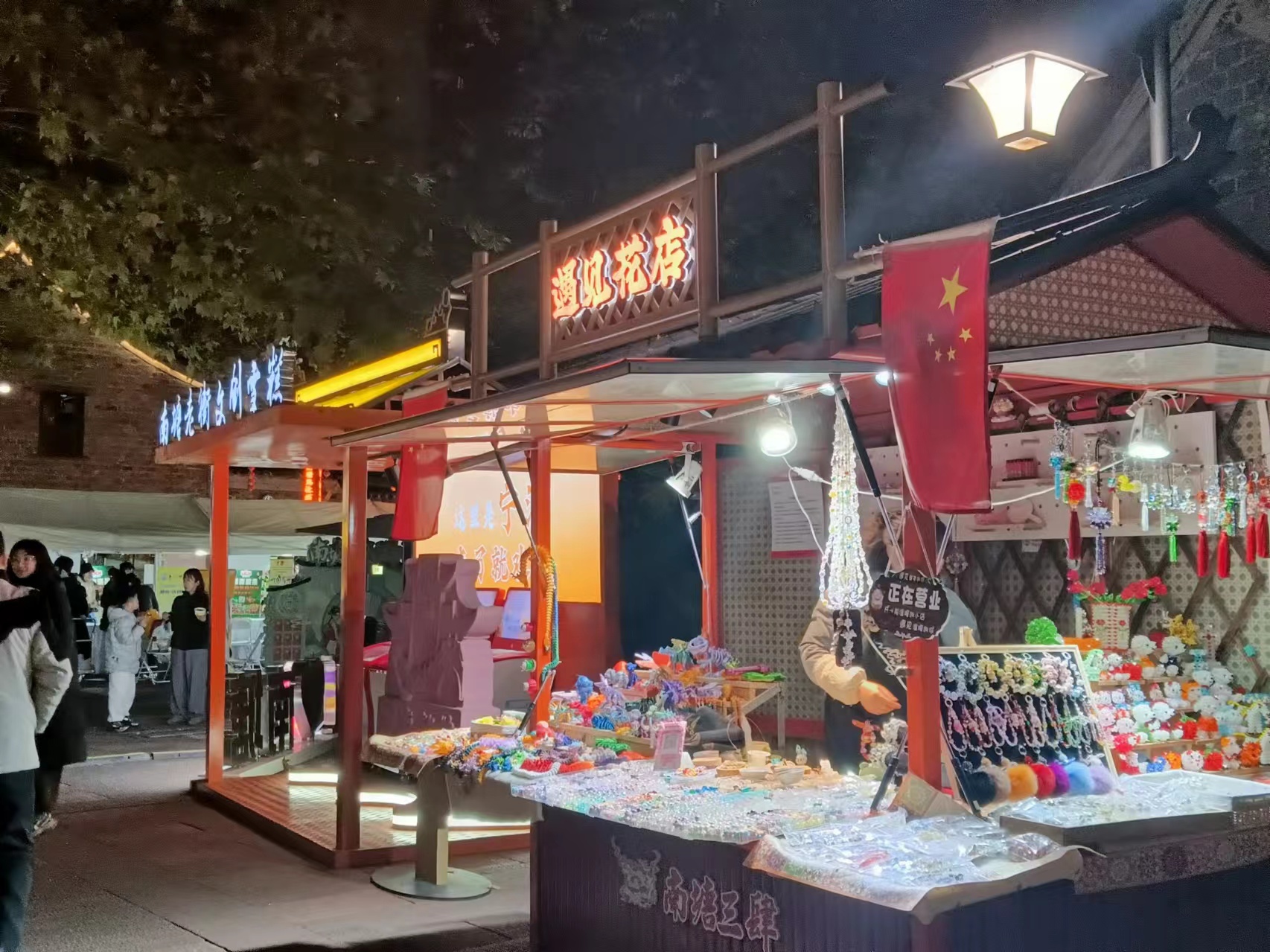 不出宁波赶一场“越南大集”！2024“越中品牌年度好物盛典”品牌推广会在南塘老街举行