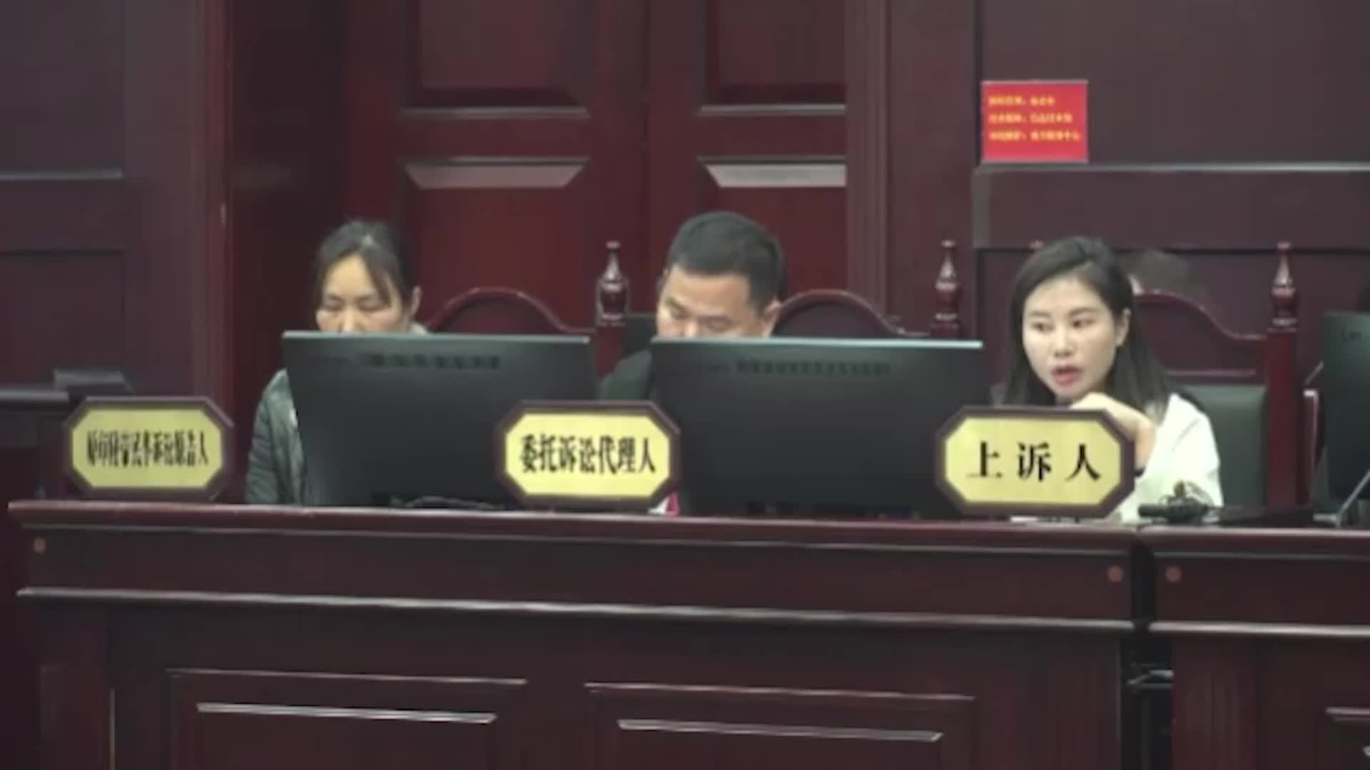 余华英案重审二审维持死刑判决,庭审画面曝光:旁听席多人落泪,宣判时余华英低着头_凤凰网视频_凤凰网