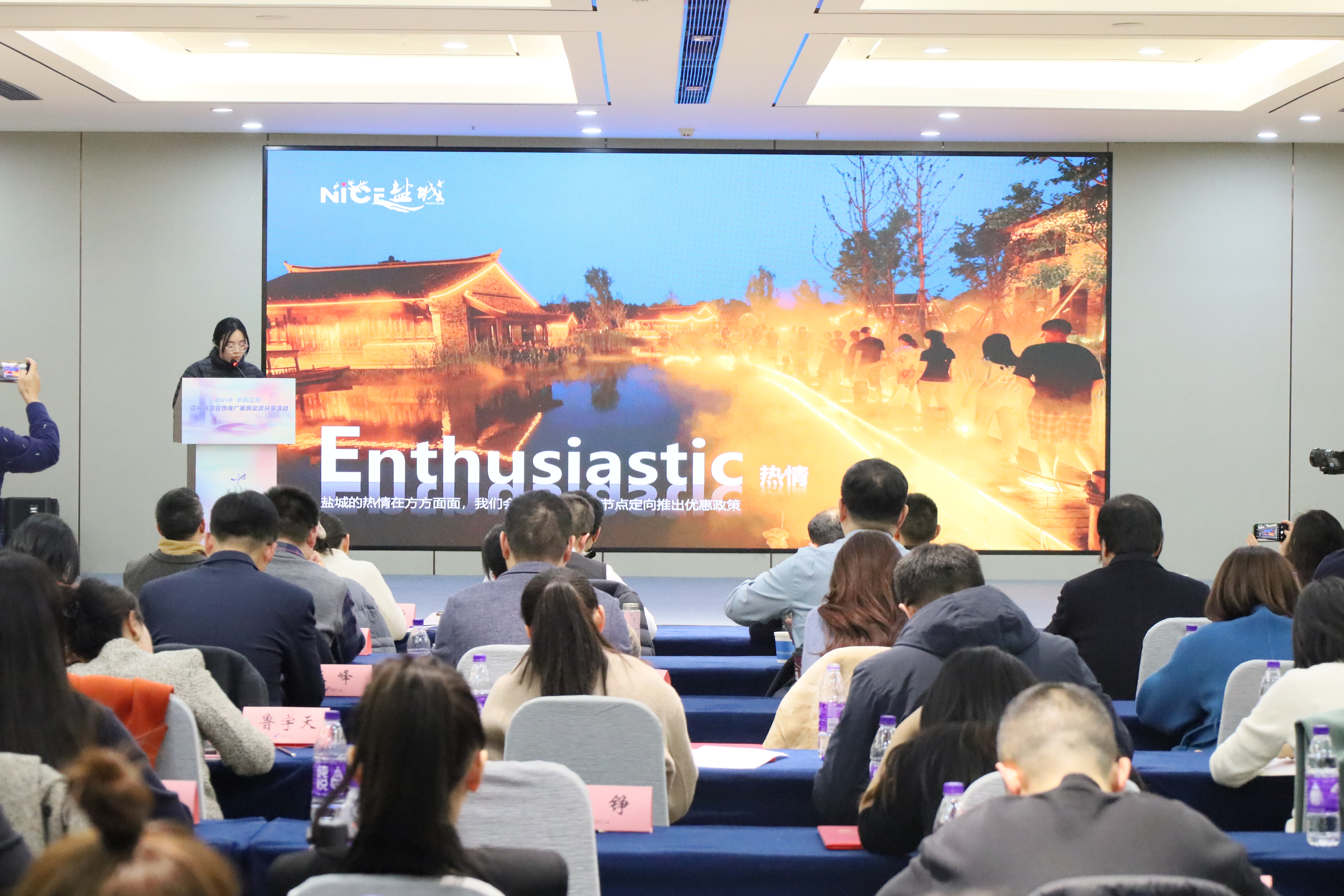 十佳和优秀案例揭晓!“水韵江苏”风景正好！