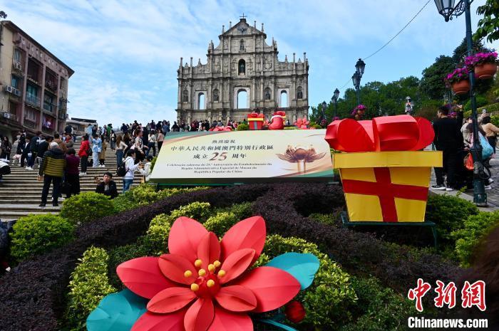 庆祝澳门回归25周年 甘肃政协港澳委员说了啥凤凰网甘肃_凤凰网