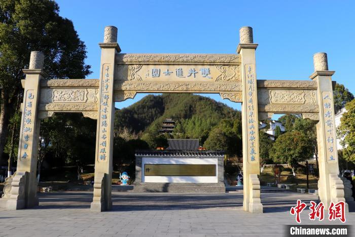 走进北宋书法大家黄庭坚故里江西修水双井村文韵悠长风光秀丽