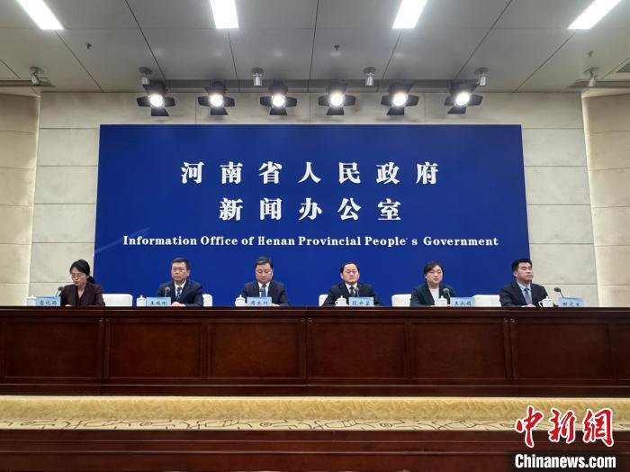 图为新闻发布会现场。李颖 摄