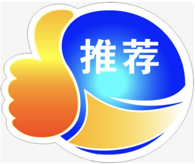 日本验光怎么说上海配眼镜哪里好，如何选择靠谱的眼镜店？_https://www.jmylbn.com_新闻资讯_第4张