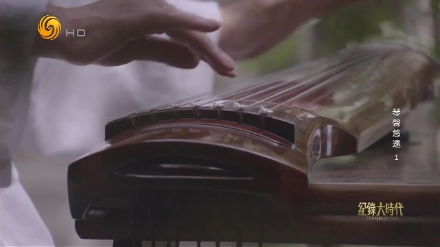 严天池之后，布衣琴家徐青山的妙指希声丰富并发展了虞山派的琴风