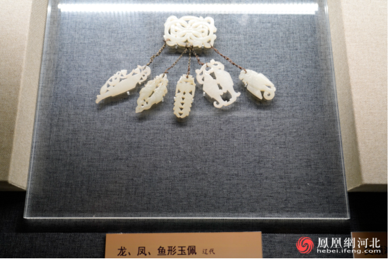龙凤鱼形玉佩辽代 蔡柠摄