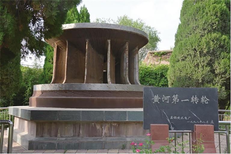 甘肃盐锅峡发电有限公司黄河首台大型水轮机转轮