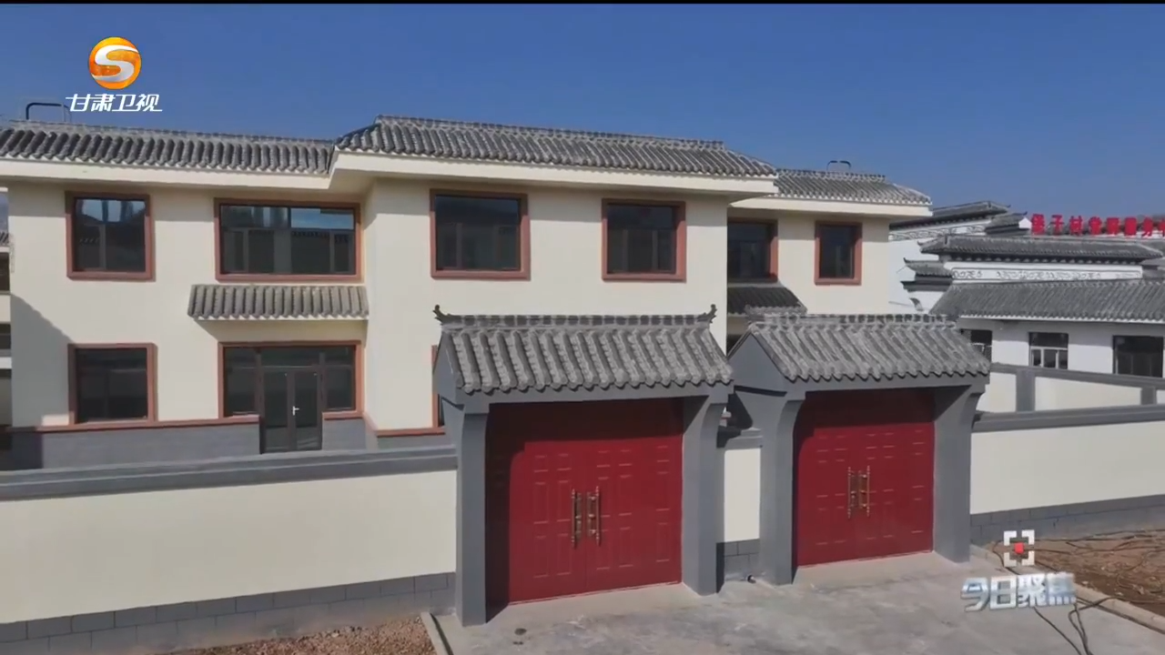 夺取积石山灾后重建全面胜利　甘肃敲定路线图