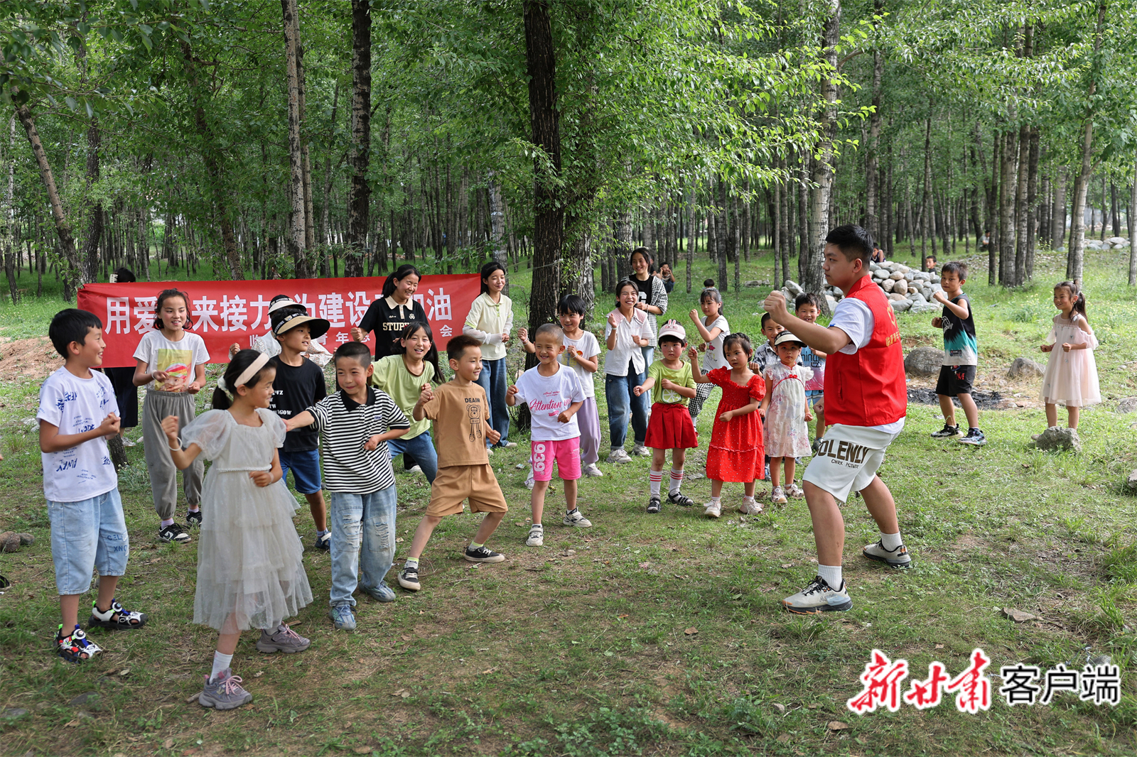 甘肃积石山马青华图片