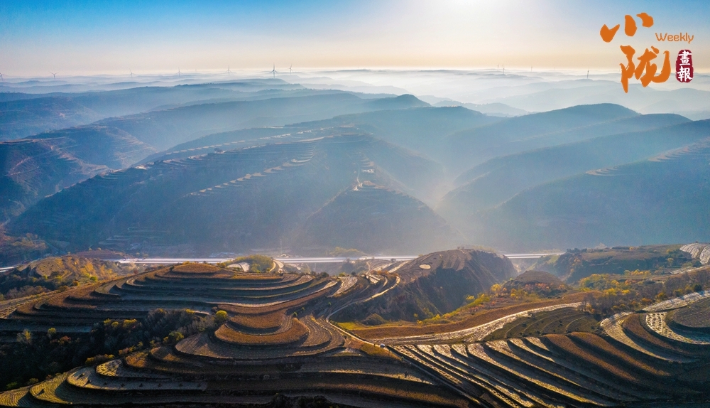 华池入眼成画 半是秋景半是冬凤凰网甘肃
