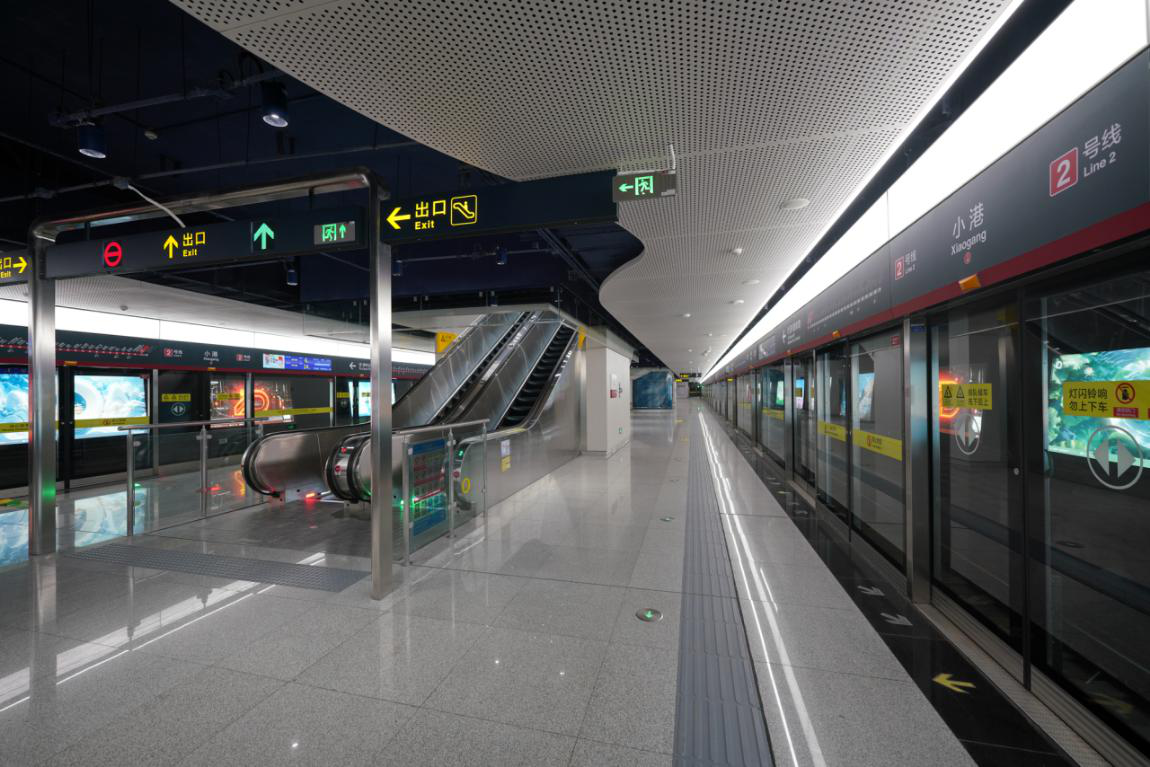 青岛地铁2号线西延段，12月18日正式开通
