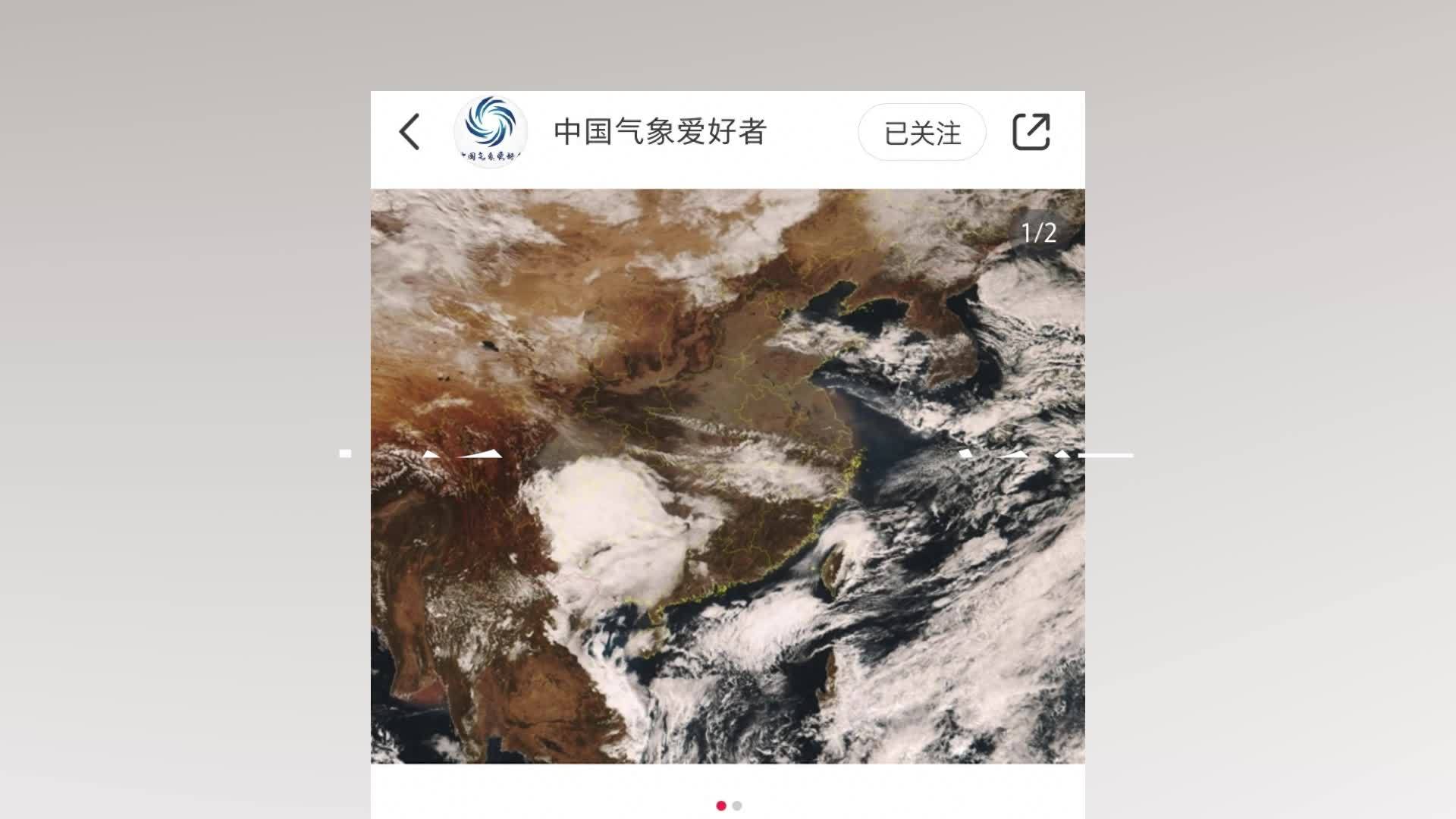 皮肤科医生谈“南方人最近不要天天洗澡”：冬天2或3天洗一次澡较适宜，水温不宜过热