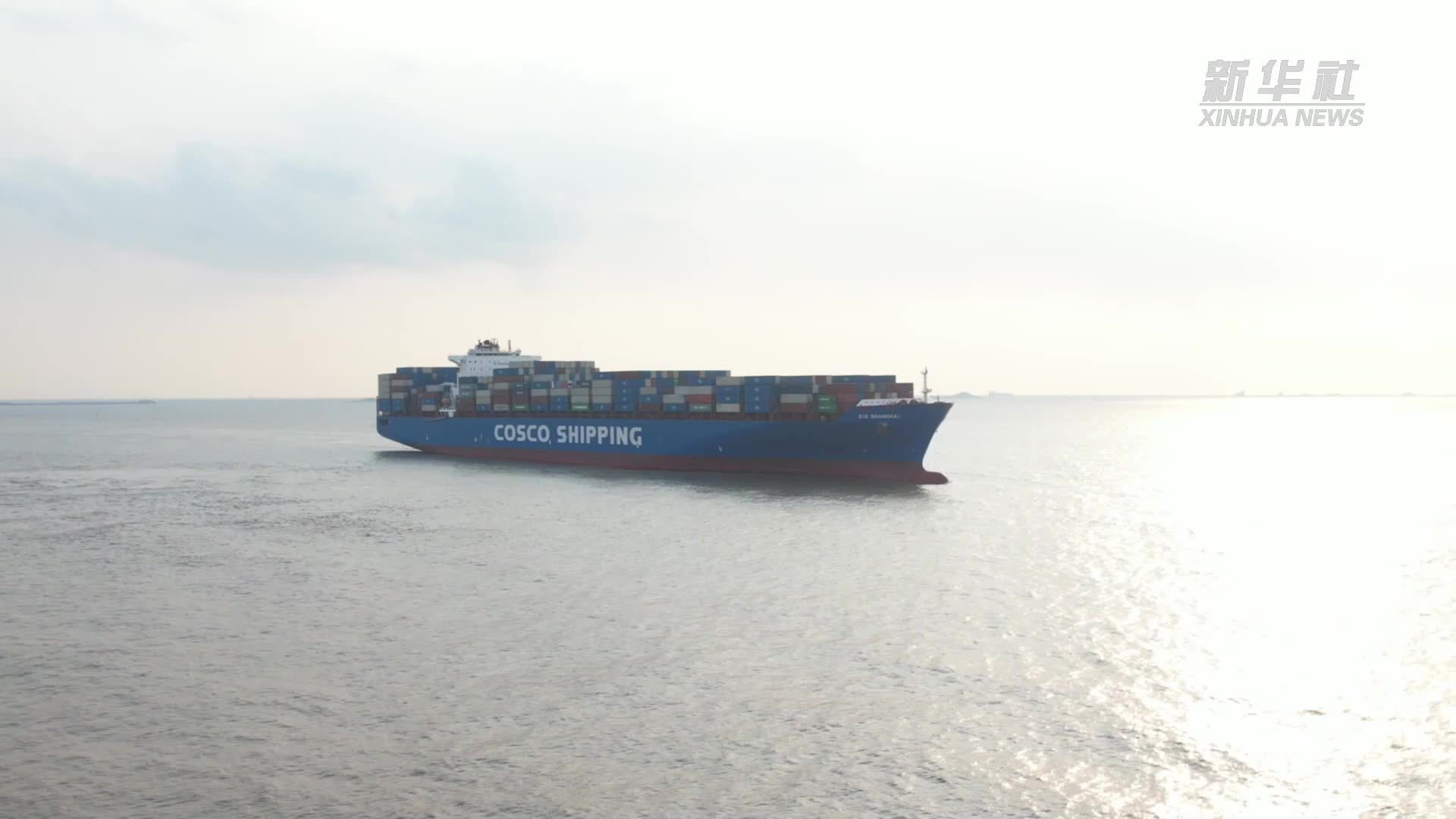 从钱凯到上海的海运航线双向贯通：中秘贸易可节约20%以上物流成本