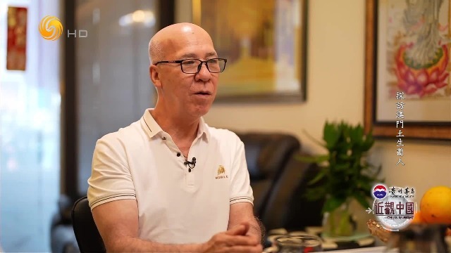 对话澳门土生葡人：澳门回归后，我为什么坚决要留下来？