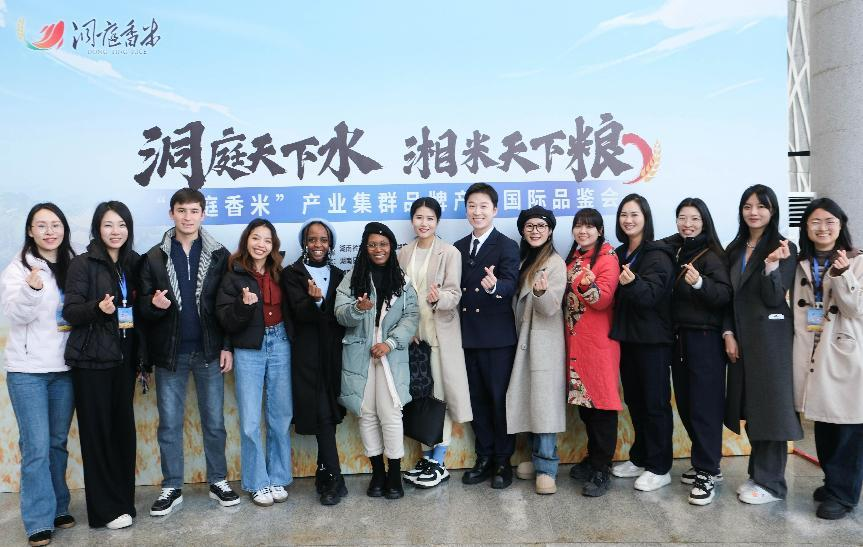 （部分与会代表合影）