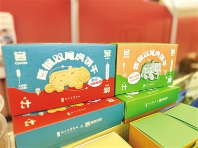 青铜双尾虎文创饼干