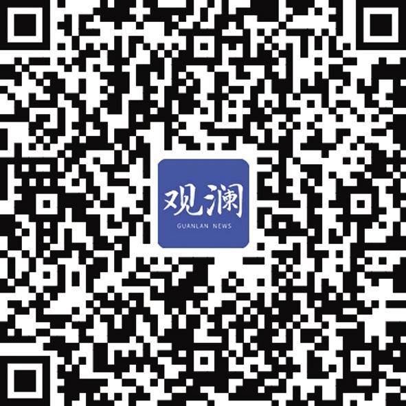 扫码看视频