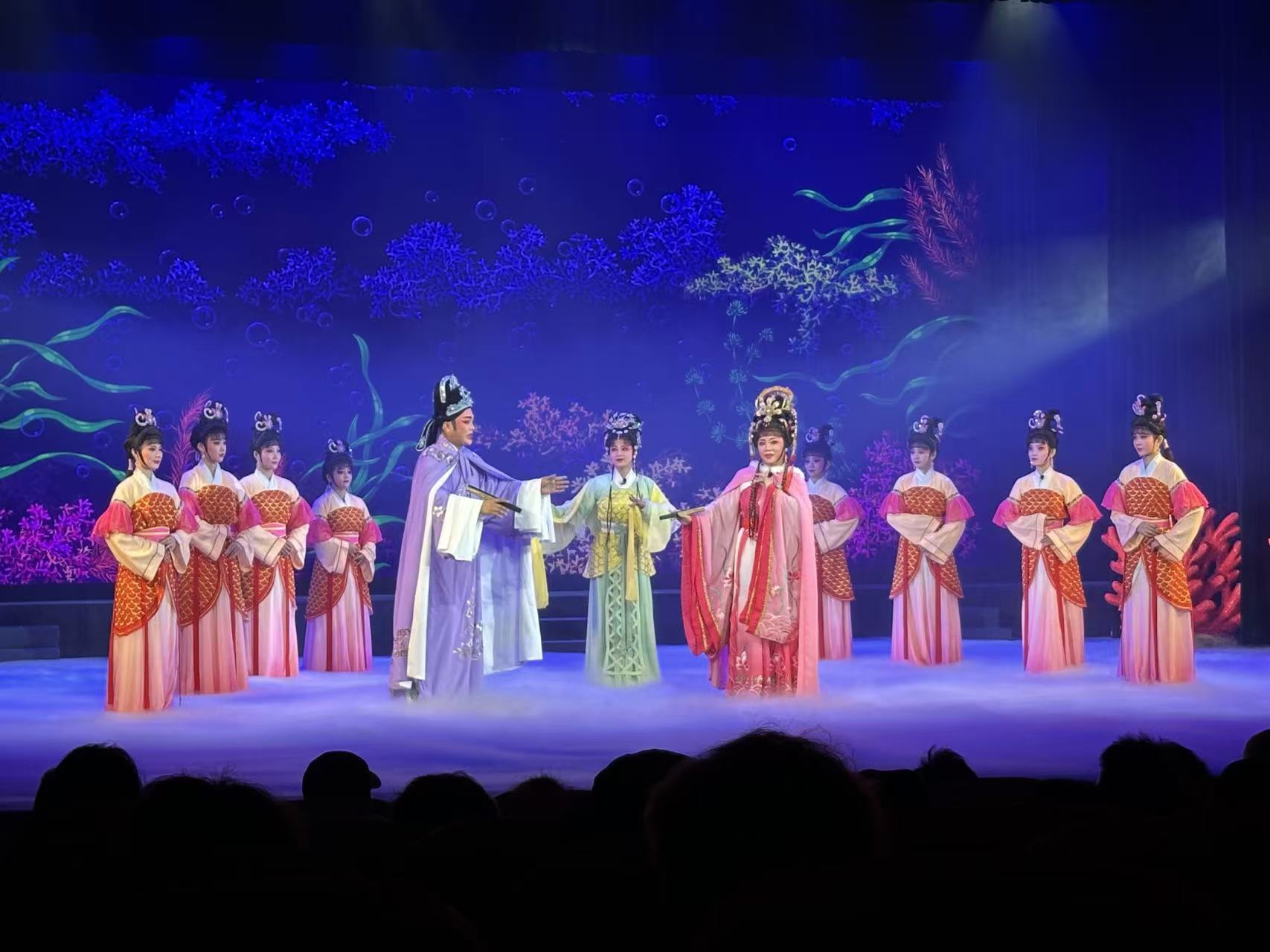 琼音传雅韵|古装神话琼剧《水晶宫》首演美轮美奂