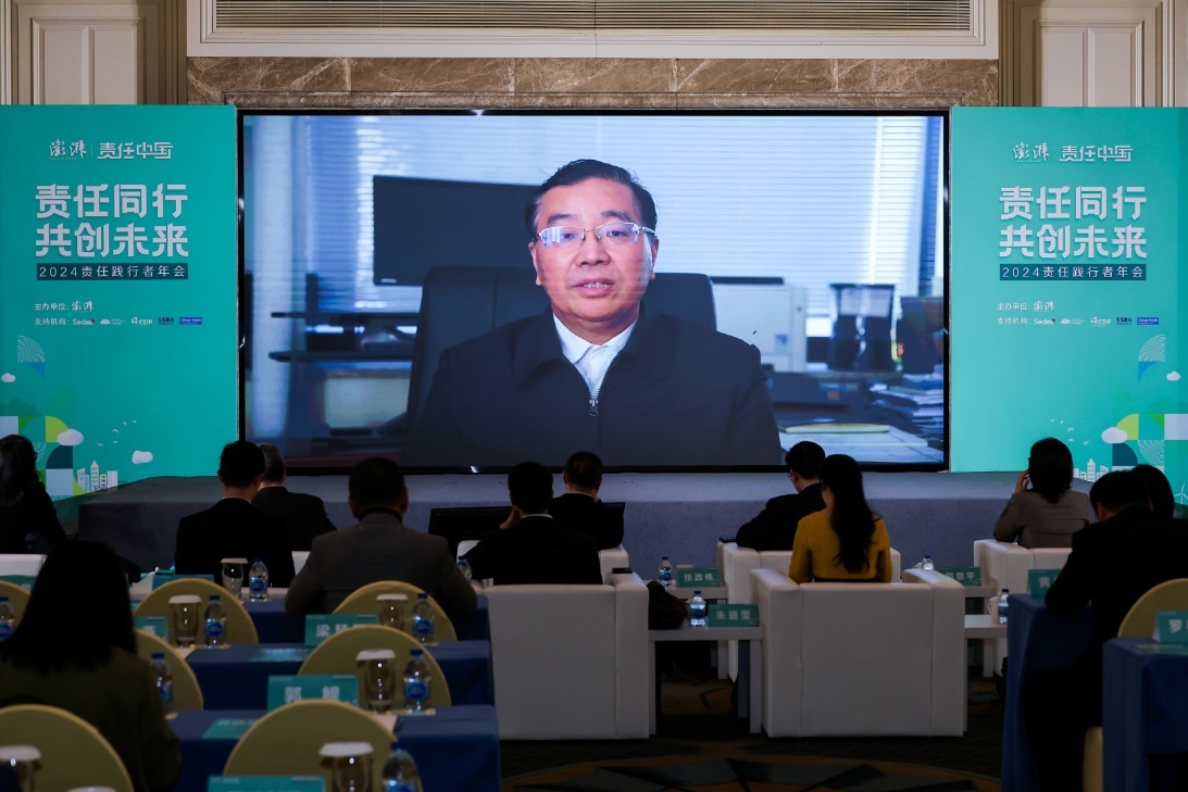 生态环境部宣传教育中心党委书记、主任 闫世东