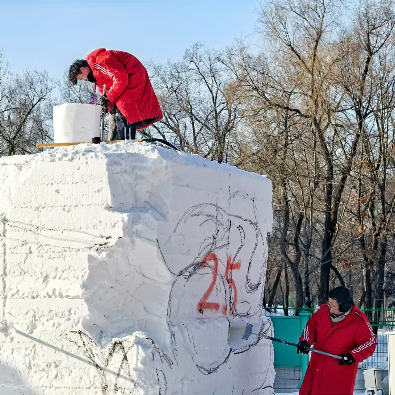 雪雕比赛现场
