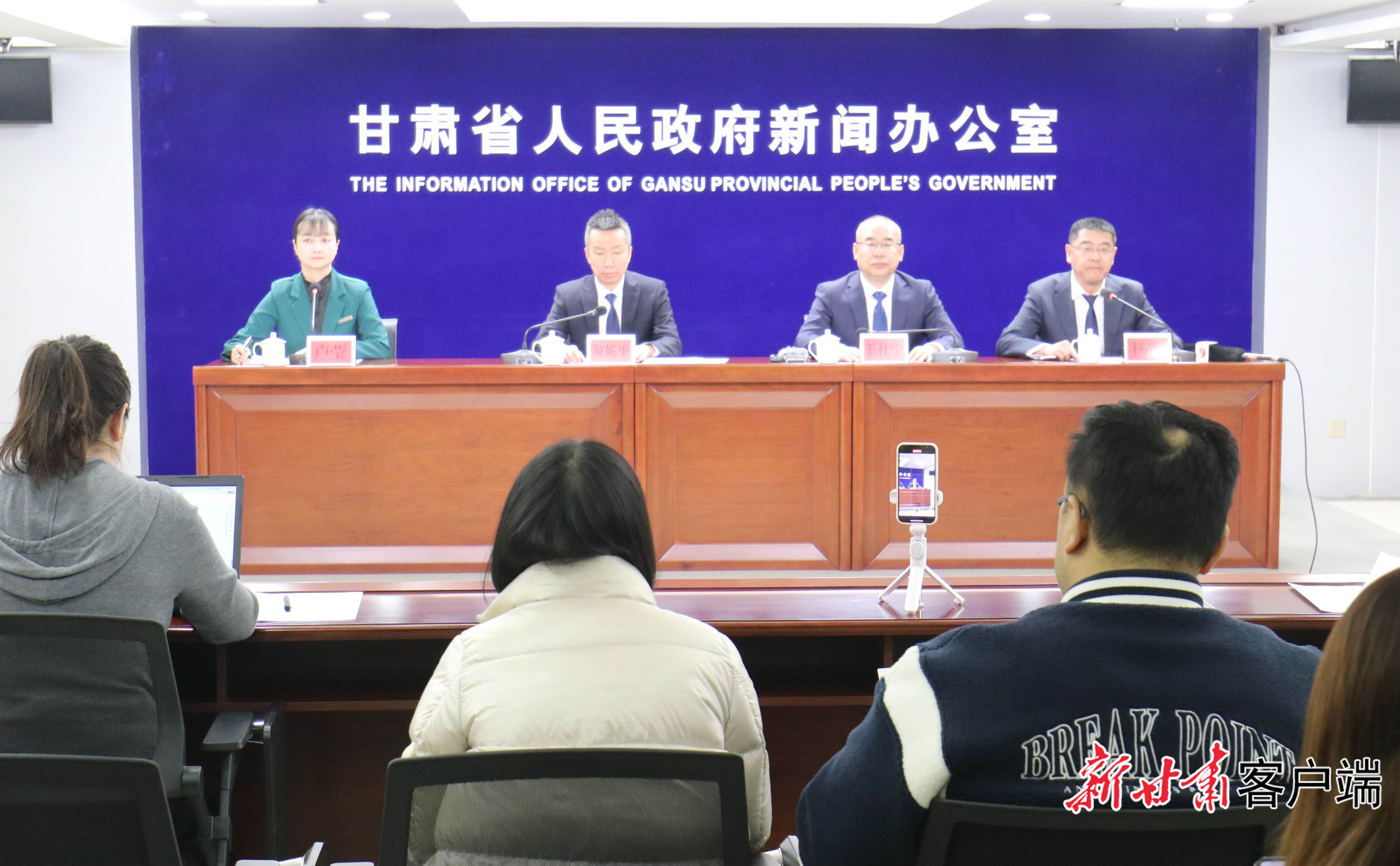 新闻发布会现场