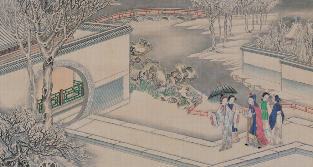 ［清］孙温《红楼梦&middot;第八回&middot;宝黛同归》