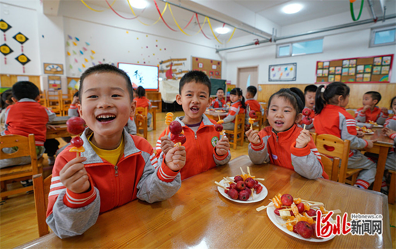 知民俗 迎冬至2.jpeg