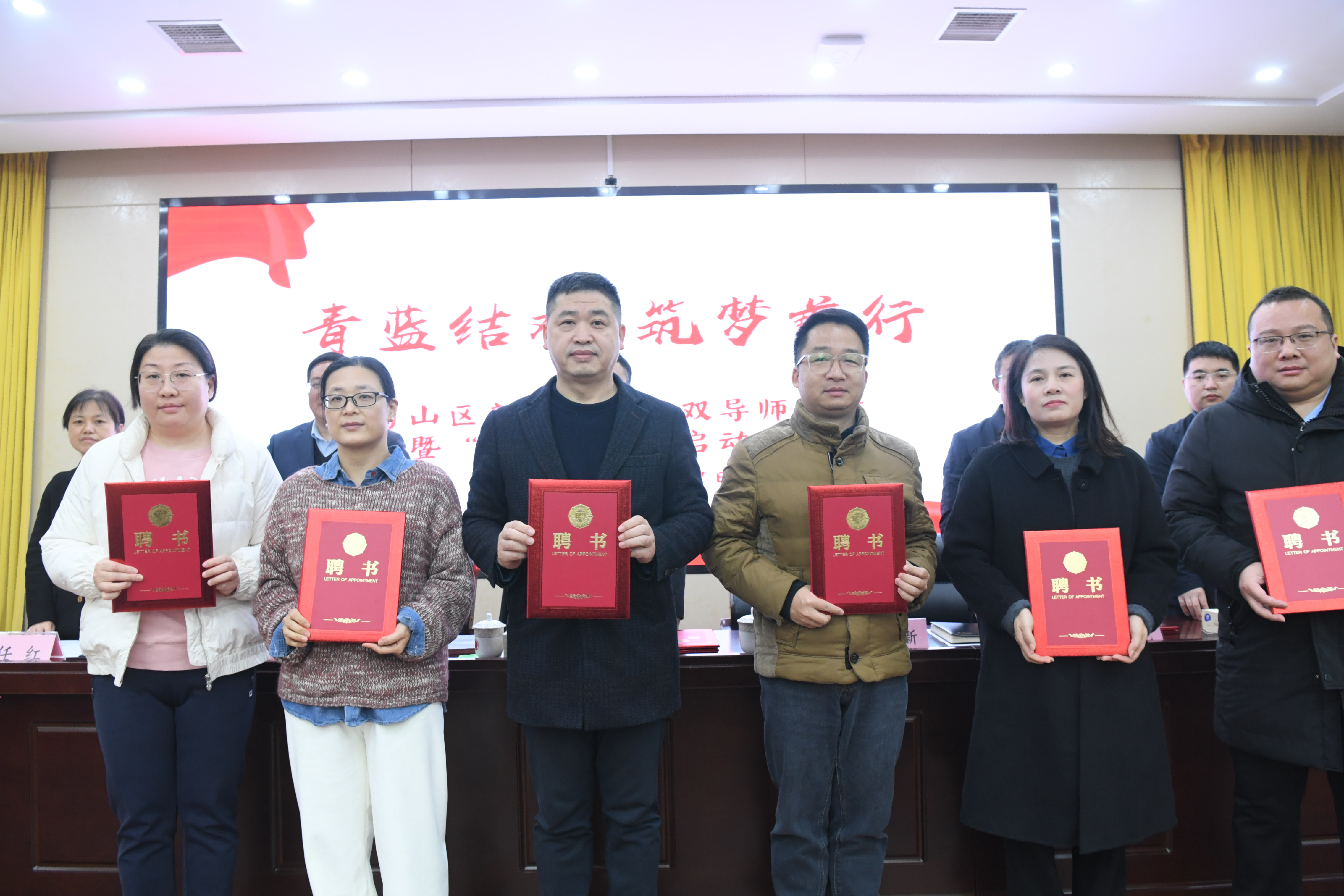 合肥市蜀山区：为新任公务员配“双导师”！