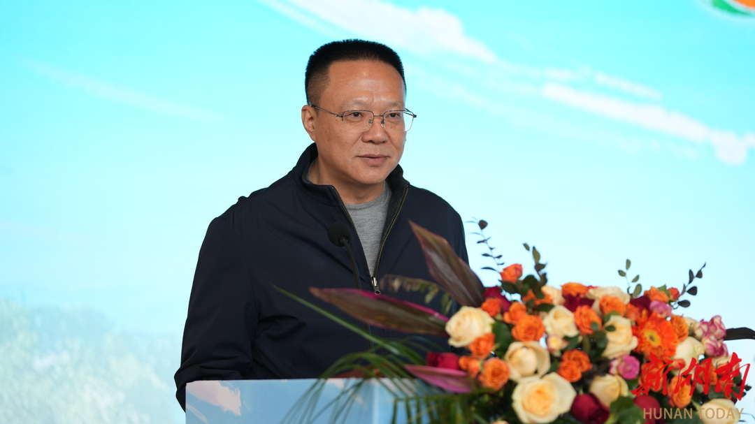 （龙志刚致辞）