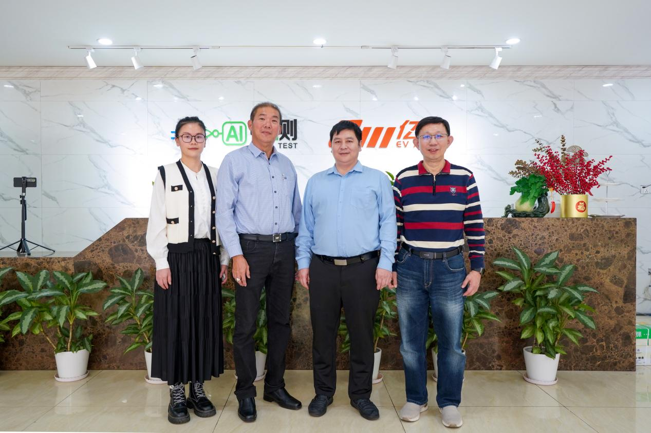 中测智联深化国际合作 与马来西亚共筑新能源汽车人才基石