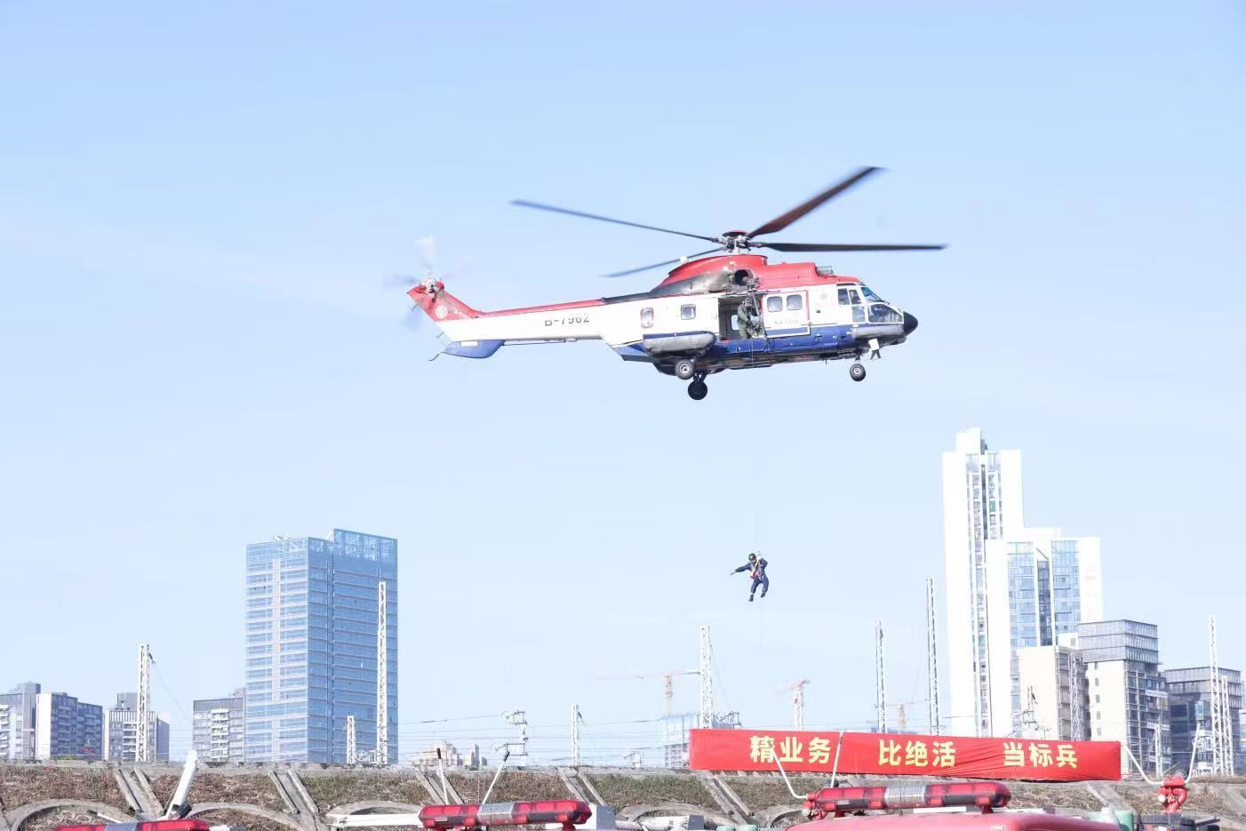 深圳举办森林消防业务技能大比武