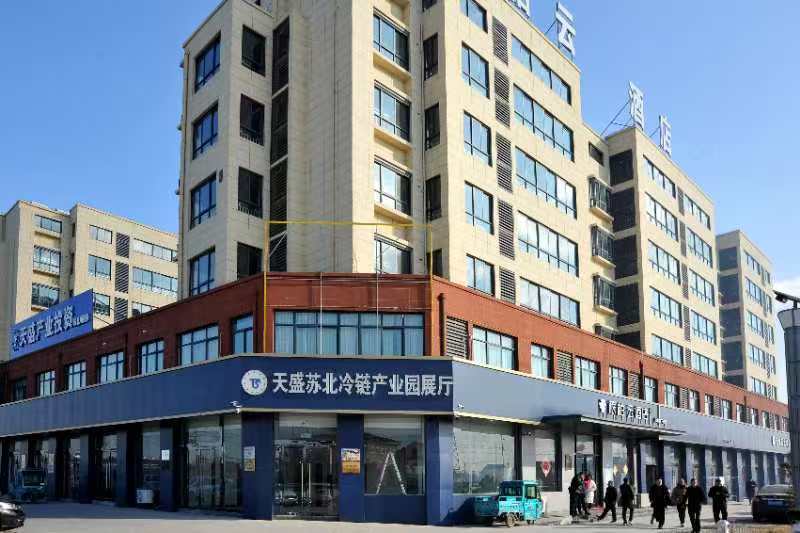 总投资额8亿元！  苏北“城市大冰箱”龙头项目项目在灌云开工建设