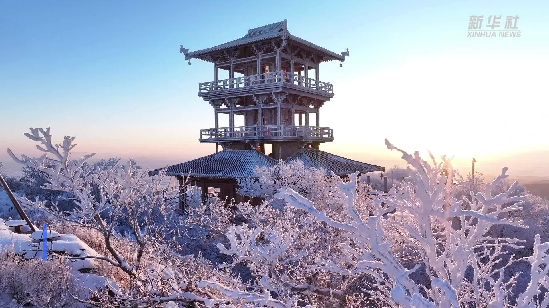 饶河大顶子山简介图片