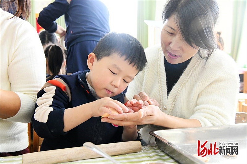 知民俗 迎冬至4.jpeg