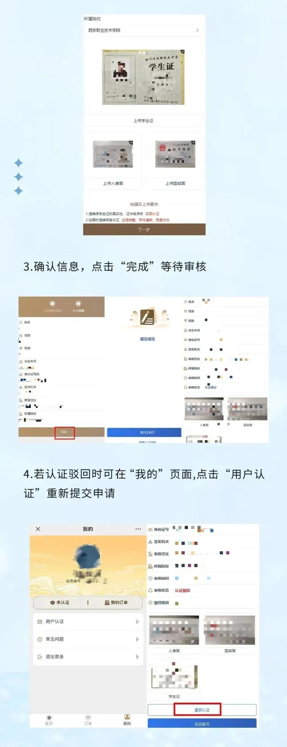 3000张文化惠民卡！即将开抢！