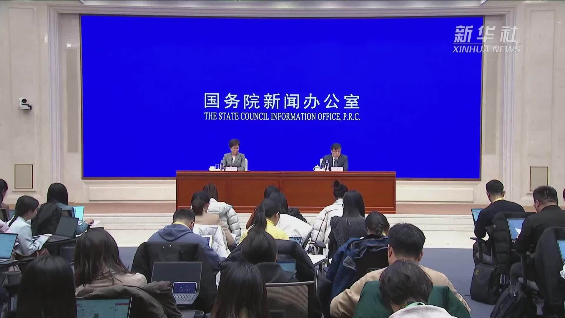 权威解读｜从11月数据看中国经济增长点