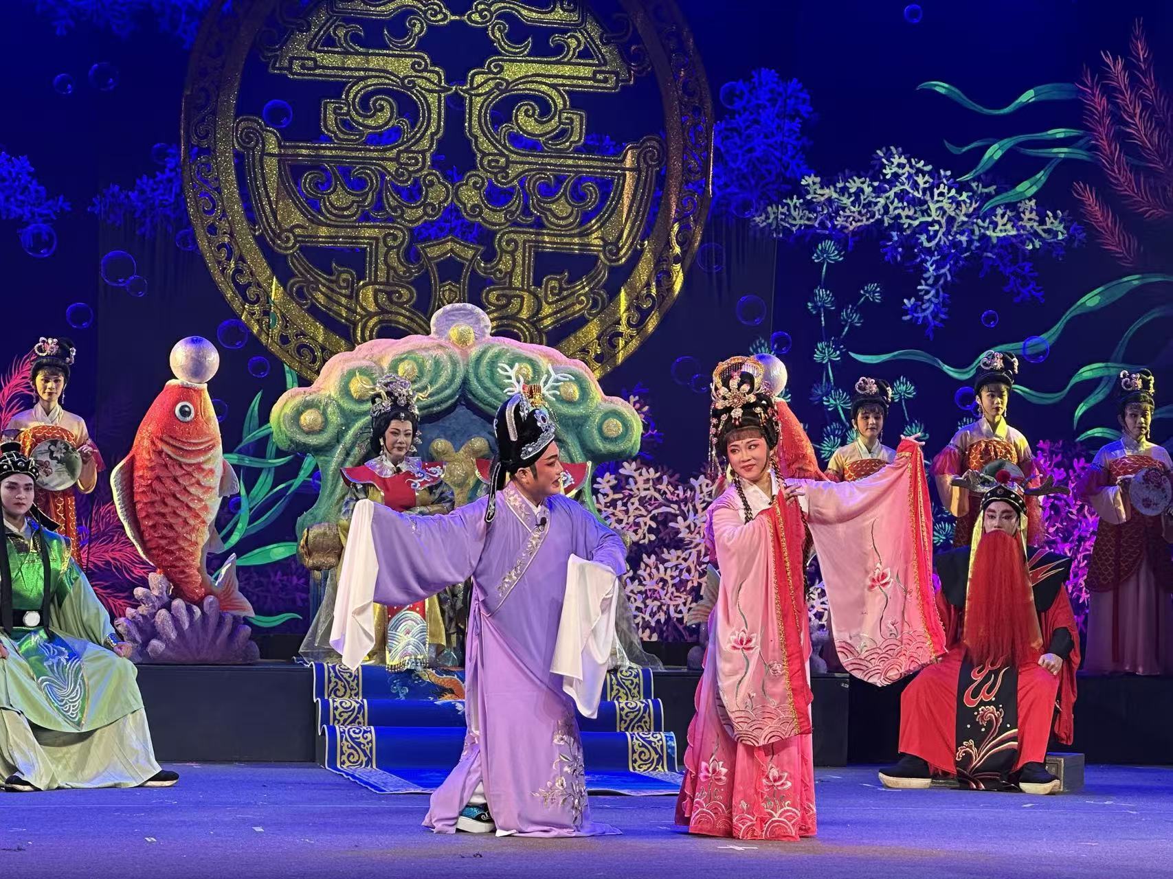 琼音传雅韵|古装神话琼剧《水晶宫》首演美轮美奂